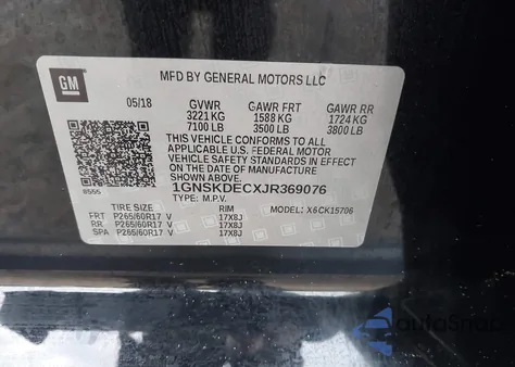 2018 Chevrolet Tahoe Commercial Fleet из США, поврежденный, VIN 1GNSKDECXJR369076